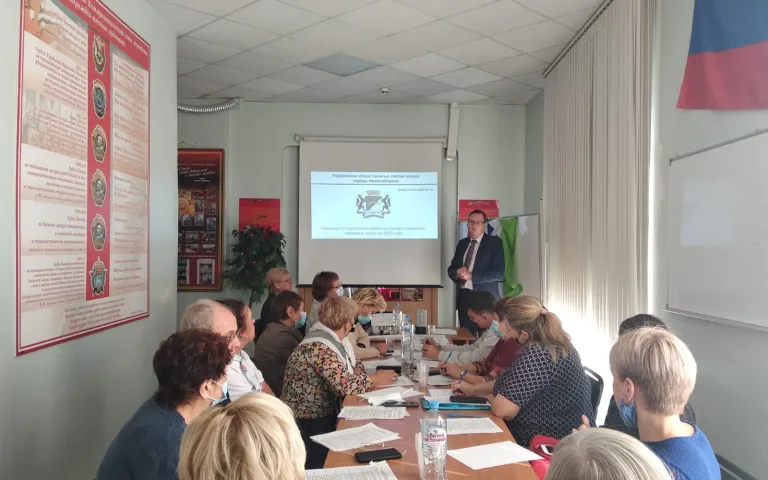 состоится круглый стол по вопросам дальнейшего развития добровольческого движения и благотворительности в городе Новосибирске в РЦОО Советского района 