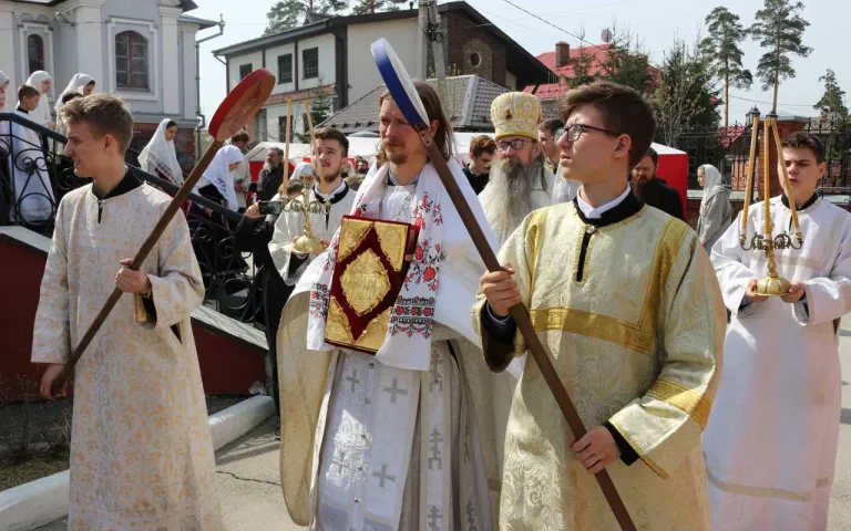 крестный ход 1