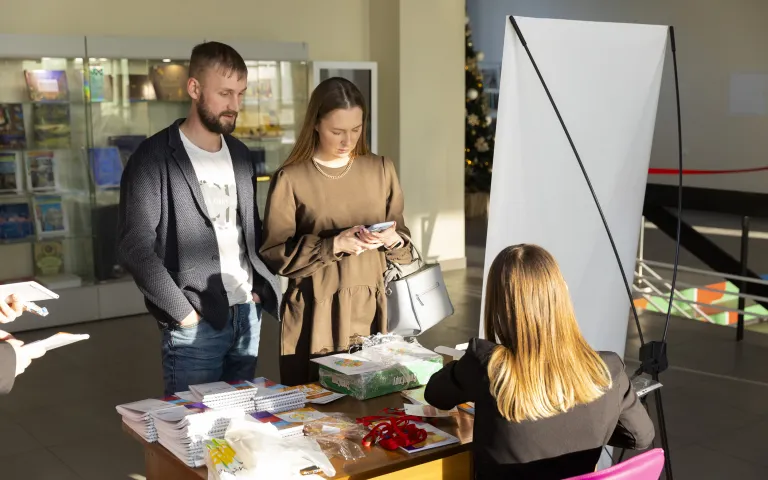 форум молодёжь в ТОС 2022