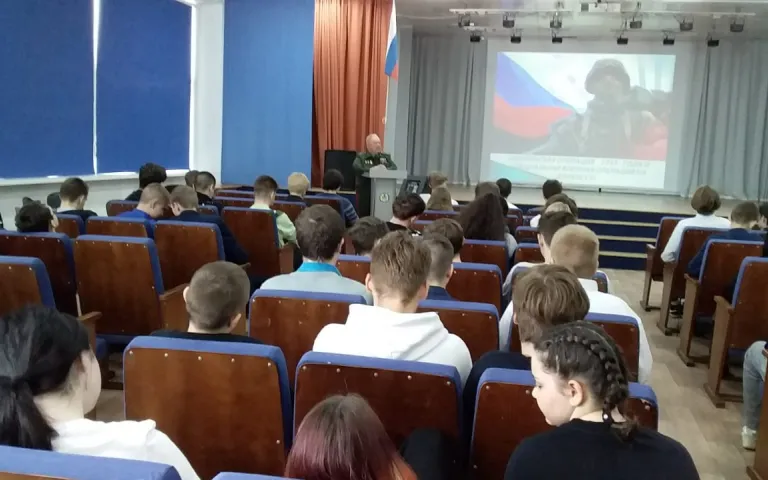 в конференц зале