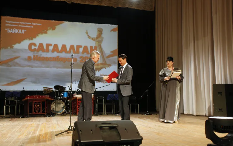 Сагаалган в Новосибирске 2023 (Новый год по-бурятски)