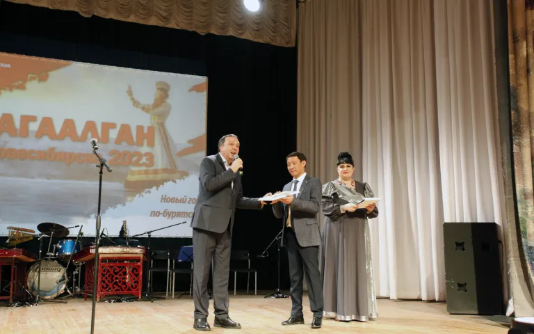 Сагаалган в Новосибирске 2023 (Новый год по-бурятски)