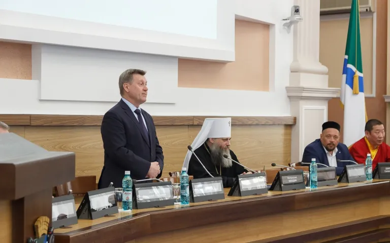 Соглашение  2