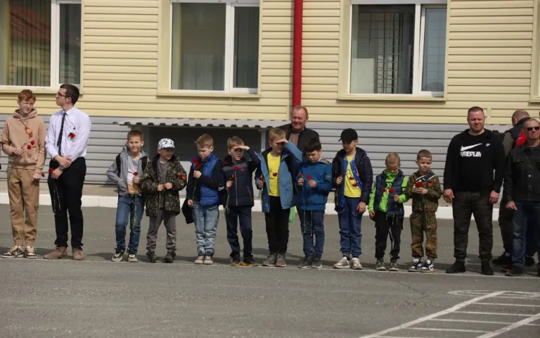 Построение