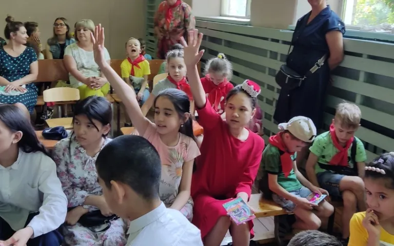 День Пушкина