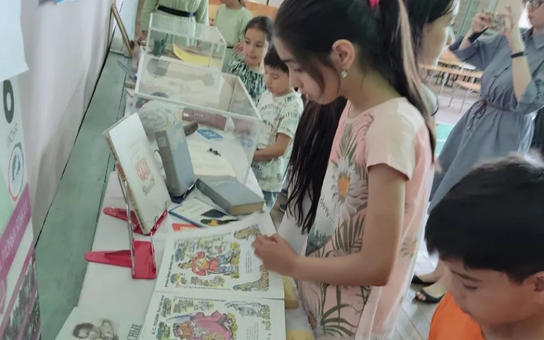 День Пушкина