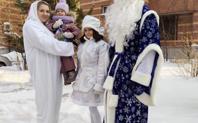 поздравление детей находящихся в трудной жизненной ситуации