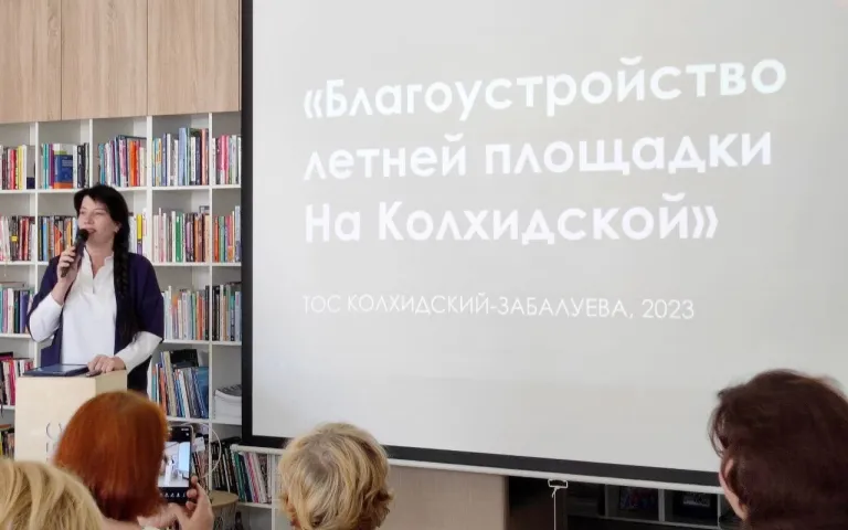 Открытие летней площадки