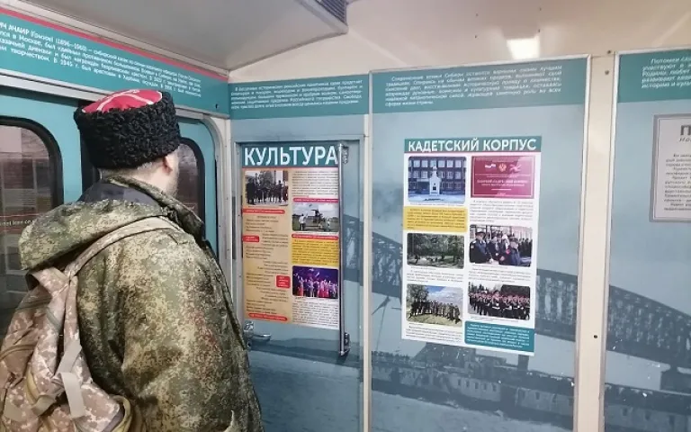 Вагон казаки 6