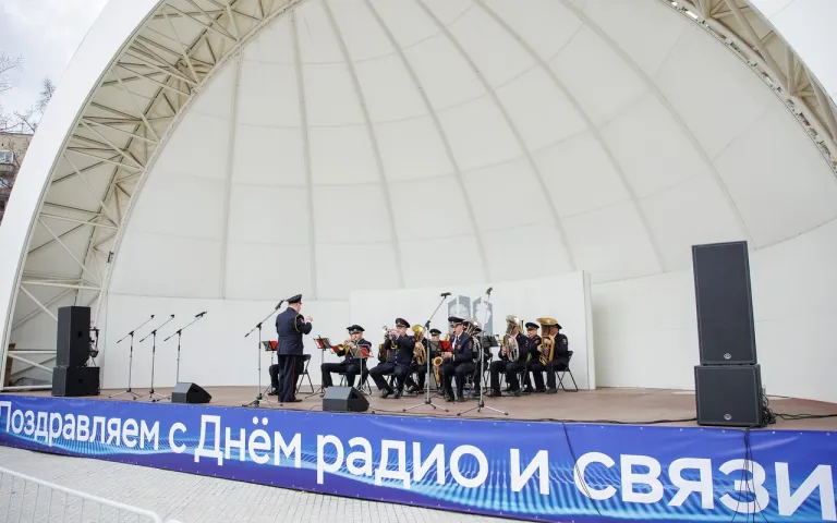 оркестр МВД