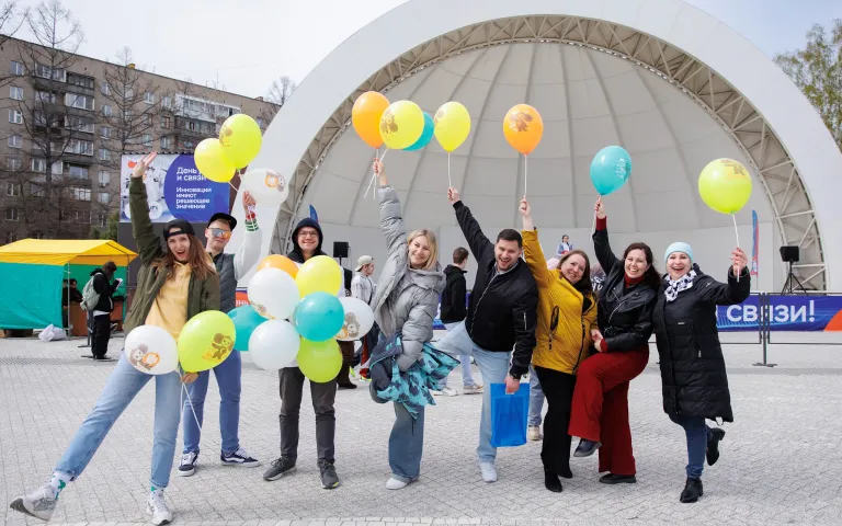 День радио.Работники организаций