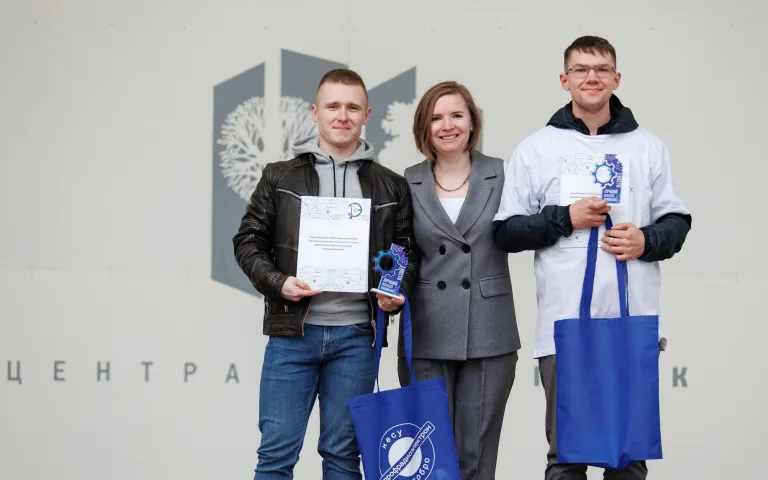 День радио. Награждение победителей конкурса Лучший специалист