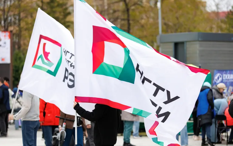 День радио. Флешмоб НГТУ