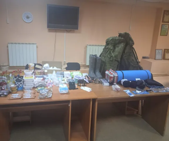 Помощь бойцам в СВО