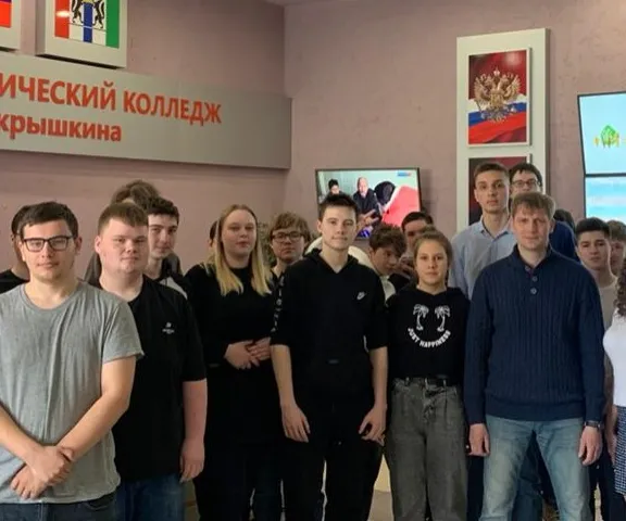 НТК обложка