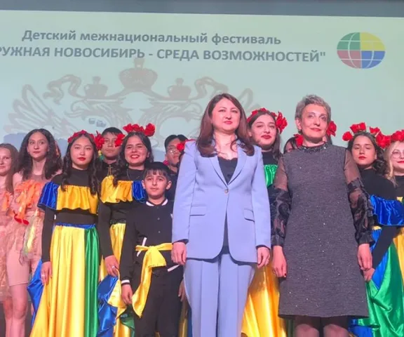 Новосибирь обложка