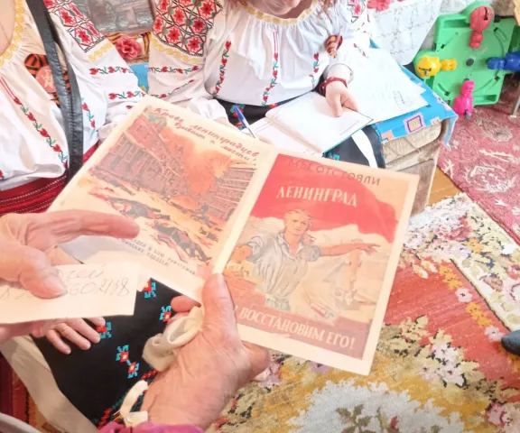 Мы отстояли Ленинград!