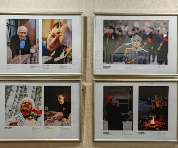 Фотовыставка Отцы и дети 2023