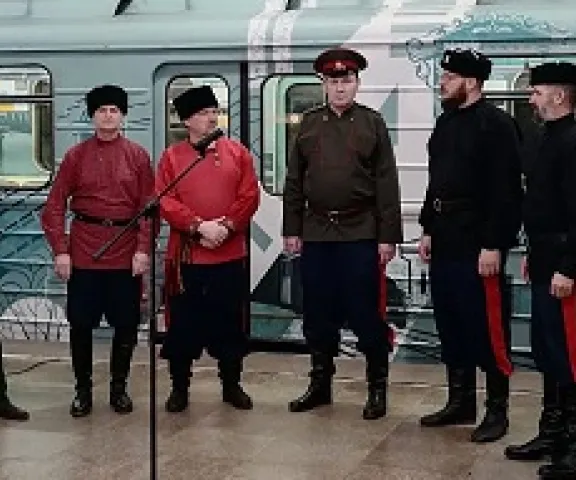 вагон казаки