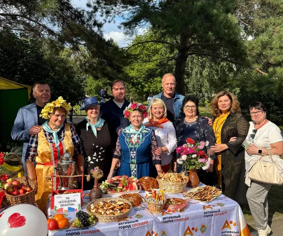 День соседей в Троицком сквере