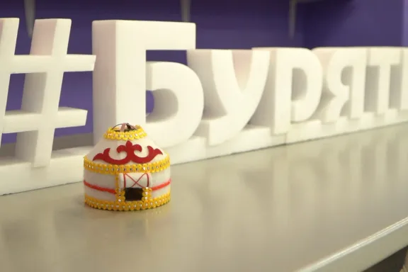 Дни бурятской культуры в Новосибирске 2022