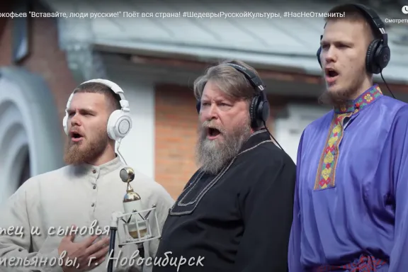 Старообрядцы