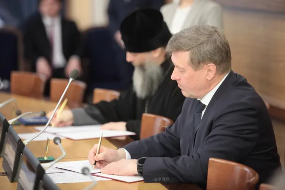 подписание плана РПЦ