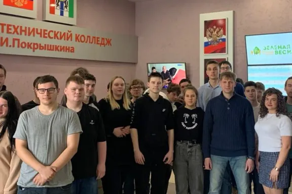 НТК обложка