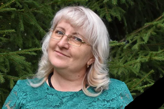 Примакова траур