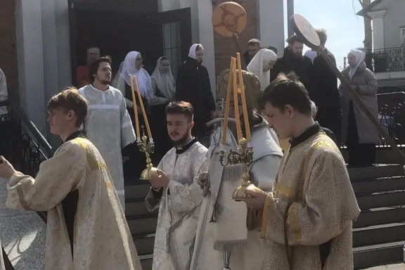 Красная горка обложка