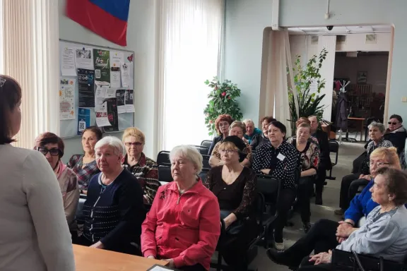 Букет пенсионера