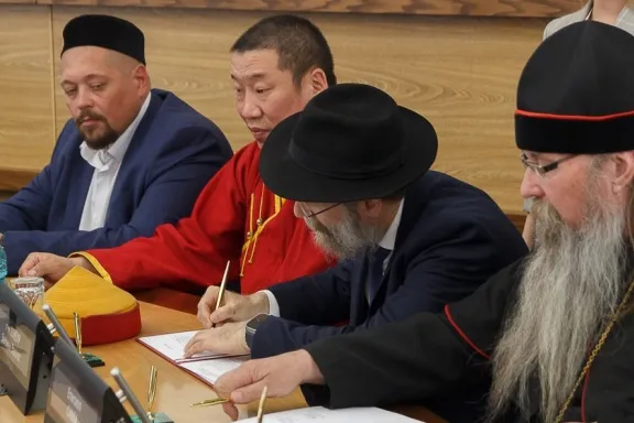 Соглашение 2023 обложка