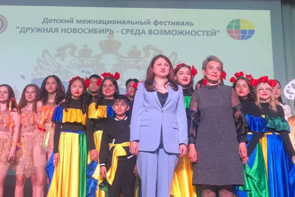 Новосибирь обложка