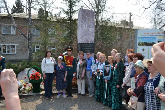 ТОС "Кирово"