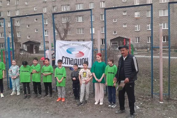 построение