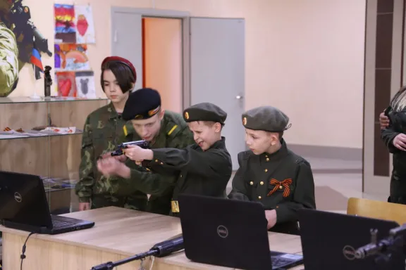 Интерактивный тир