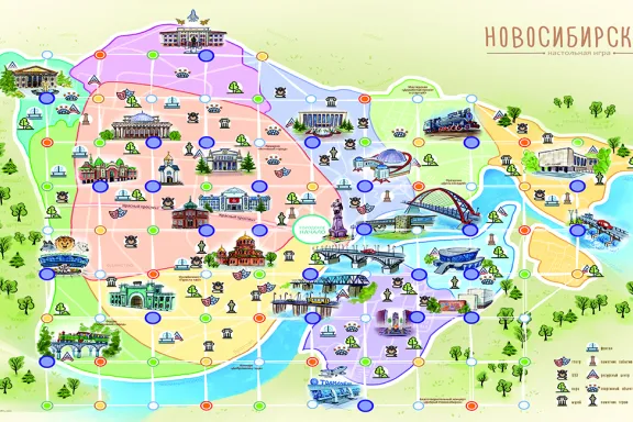 Игровое поле семейной настольной игры "Новосибирск 130"