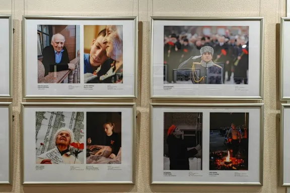 Фотовыставка Отцы и дети 2023