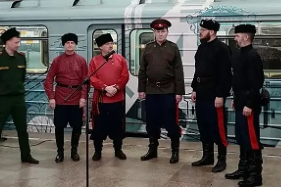 вагон казаки