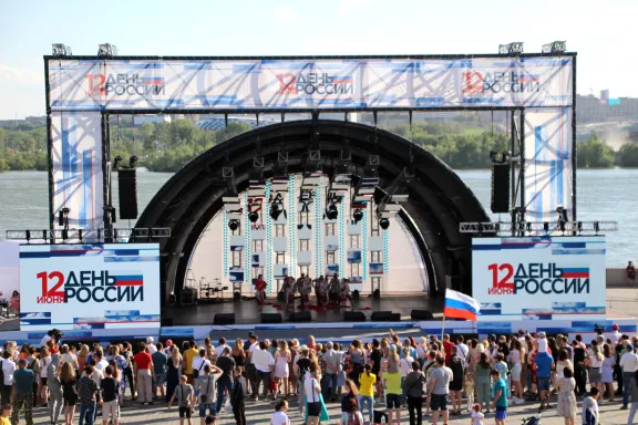 День России