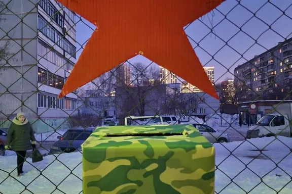 Письмо Солдату