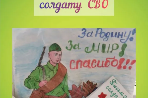 ооооооооооооооо