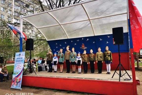 Ансамбль "Веселка"