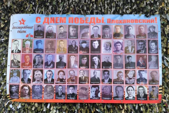 никто не забыт!